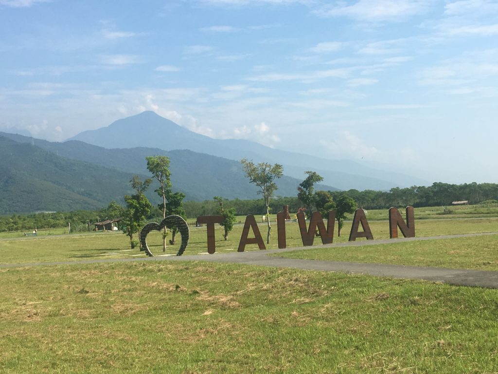 From The Archive: Touring The Formosa